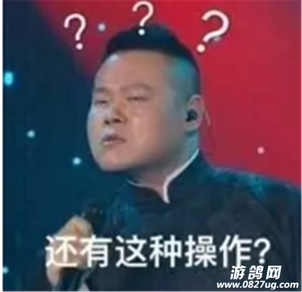 QQͼ20170811095251.png
