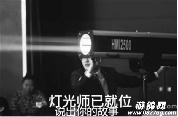 QQͼ20170811095420.png