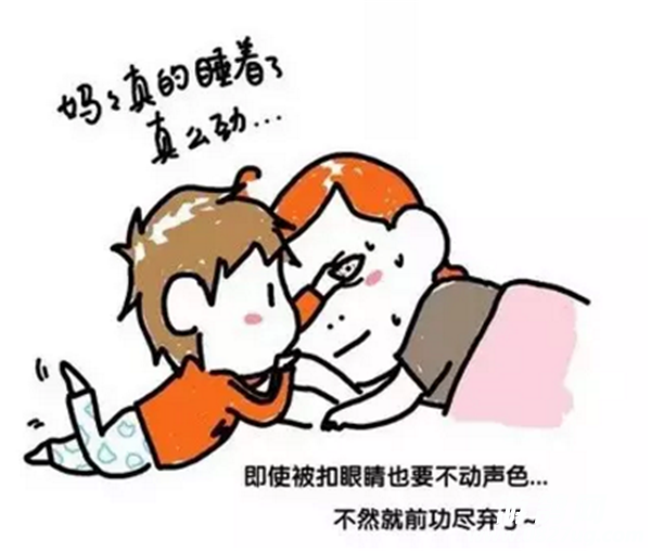 QQͼ20170814090043.png