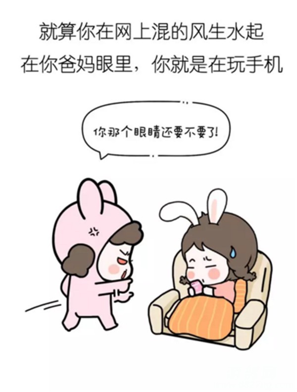 QQͼ20170815101157.jpg