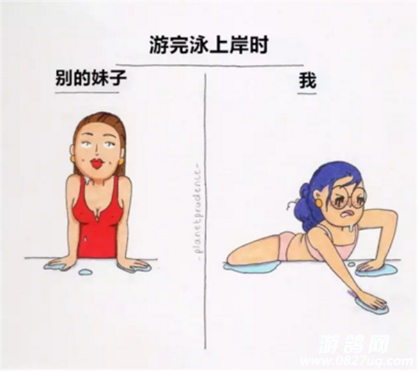 QQͼ20170816111510.png