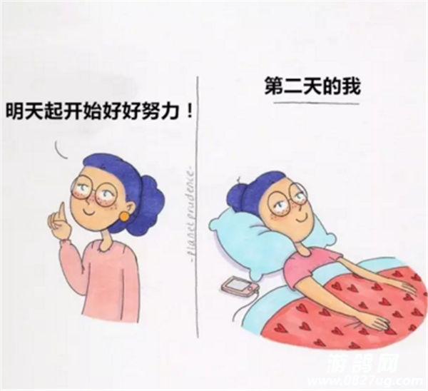 QQͼ20170816111517.png