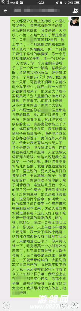 063202r0s7jss7tb970b6h.png