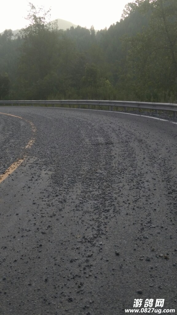 20170818_123122_1503036937156.jpg