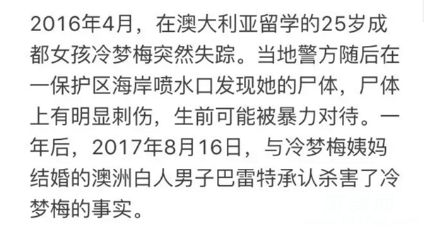 QQͼ20170819091846.png