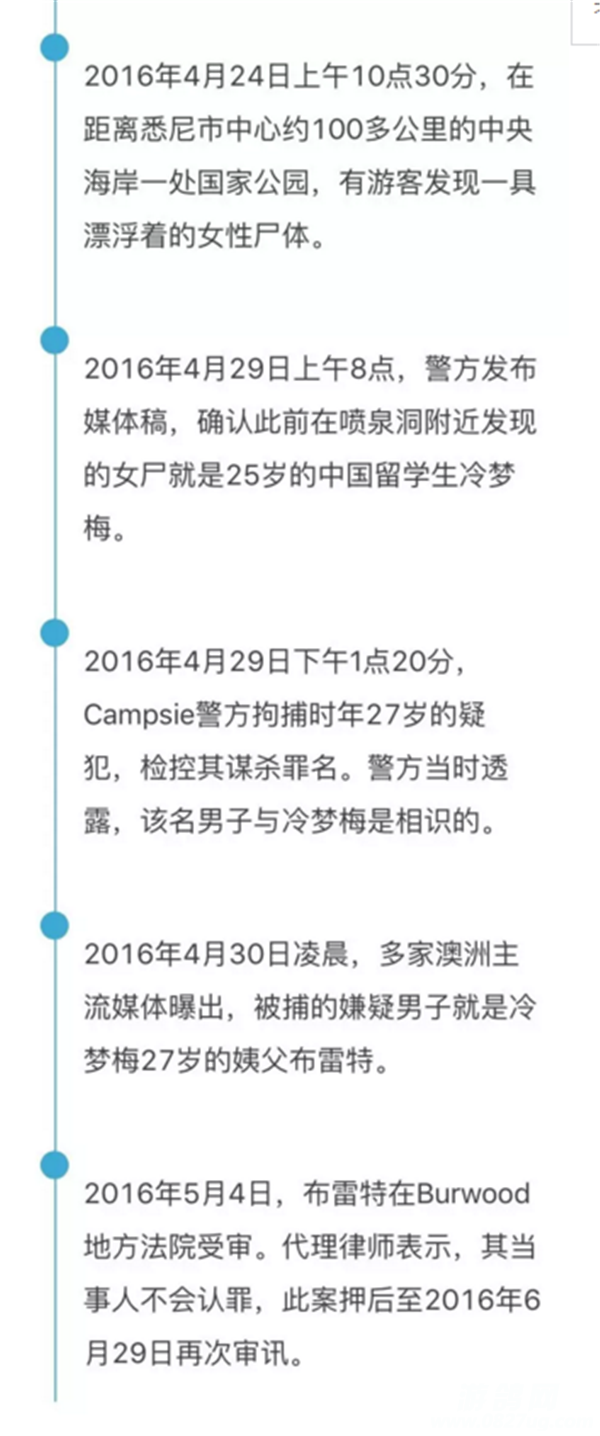 QQͼ20170819092334.png