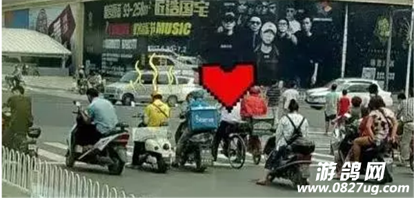 QQͼ20170825111149.png