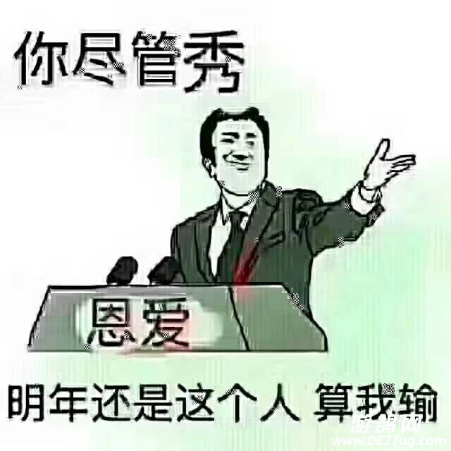 103947ufxexzz8yo90s4sb.jpg
