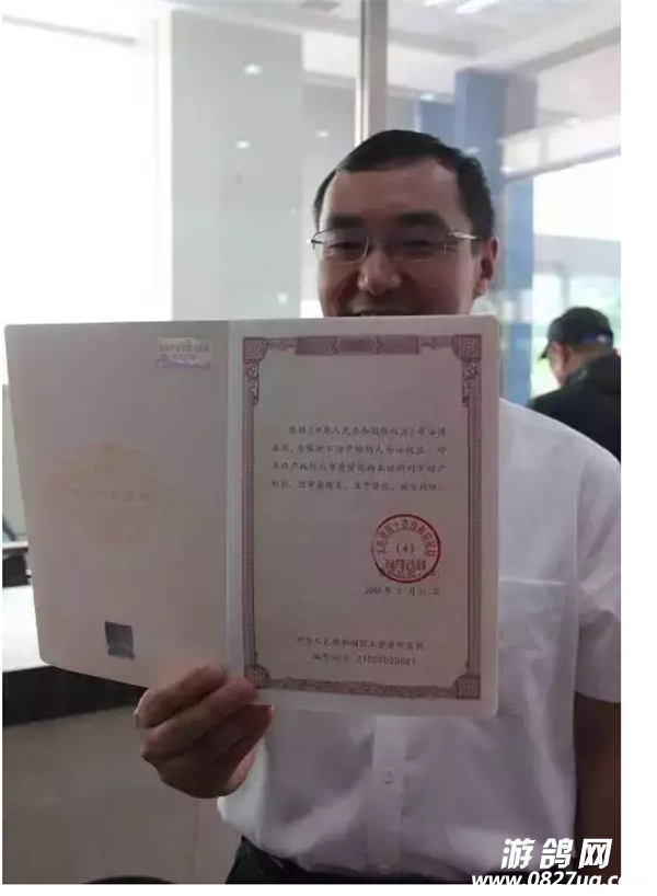 QQ截图20170829112223.png