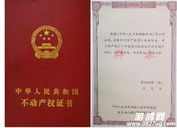 微信截图_20170829112151.png