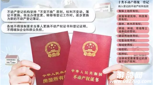 QQ截图20170829112137.png
