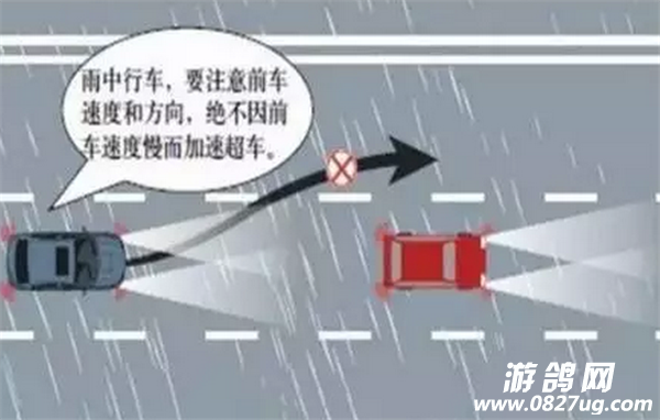 QQ截图20170830161038.png