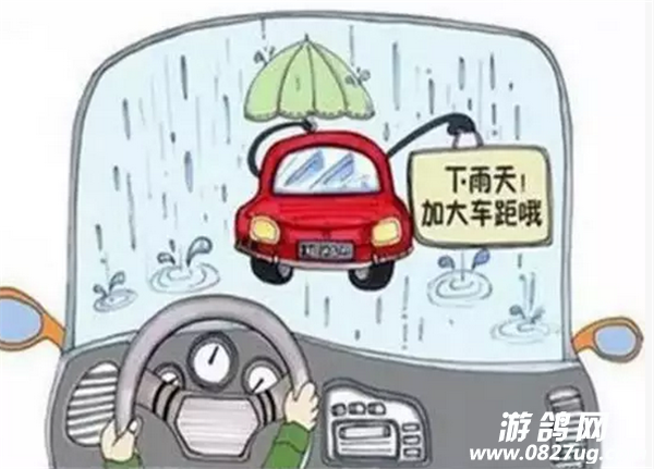 QQ截图20170830161031.png