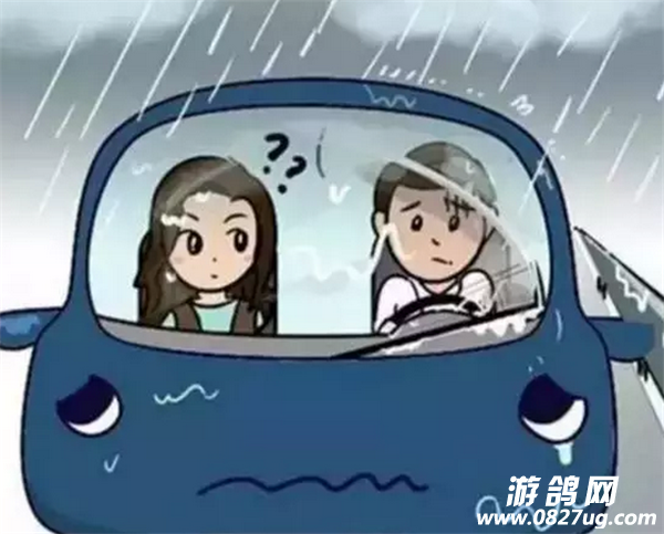 QQ截图20170830161016.png