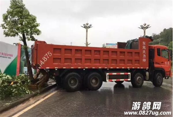 QQ截图20170830160933.png