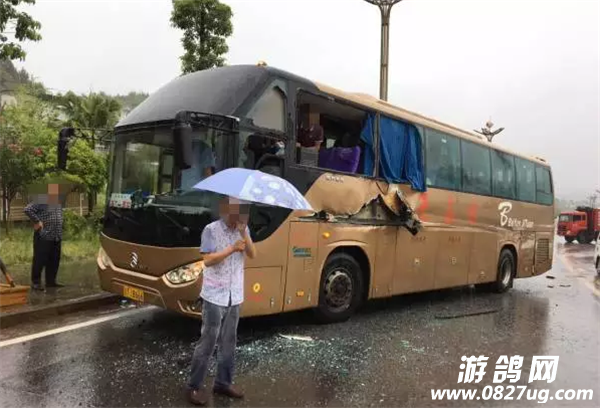 QQ截图20170830160924.png