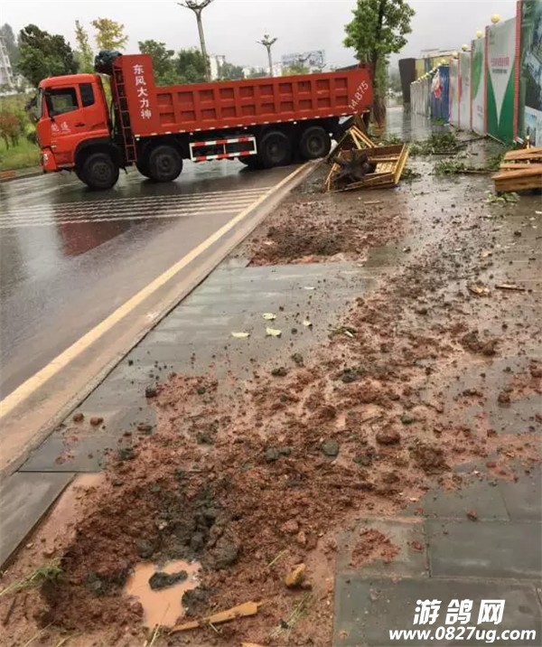 QQ截图20170830160942.jpg