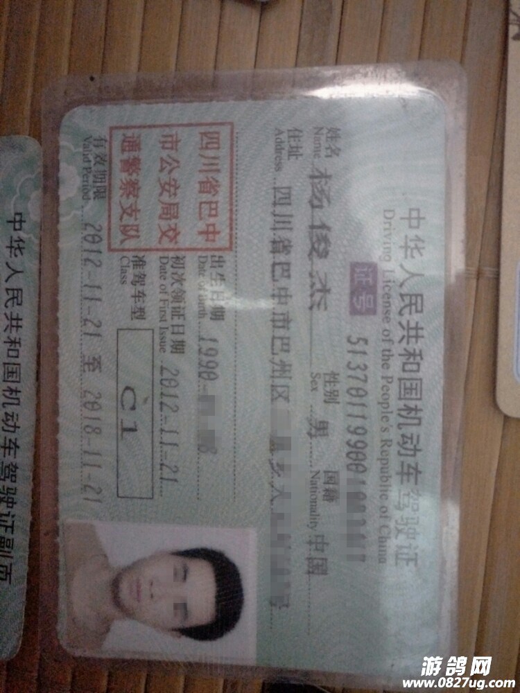 111009fpxz327mnw34blp2.jpg