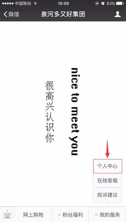 注册.jpg