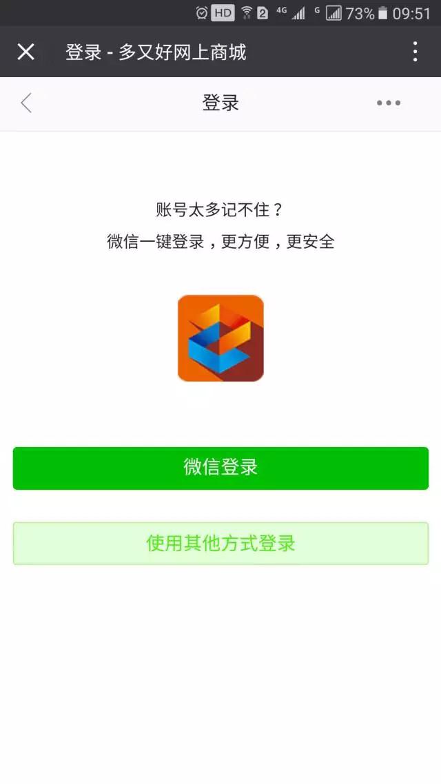 注册1.jpg
