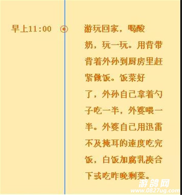 ΢ͼƬ_20170901090748.jpg