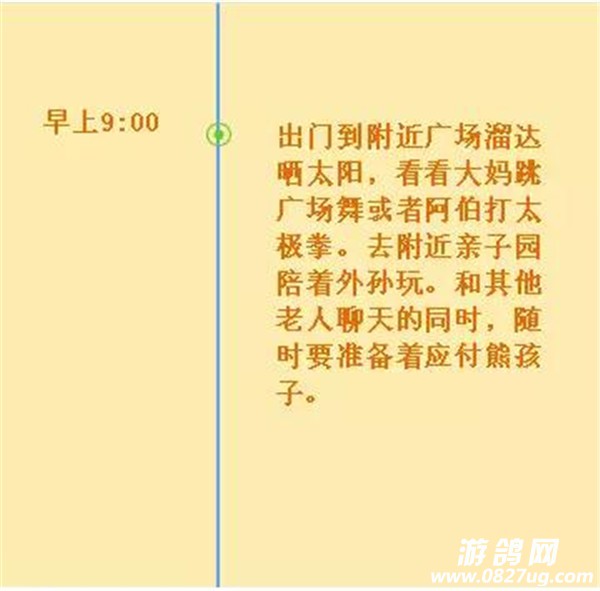 ΢ͼƬ_20170901090745.jpg