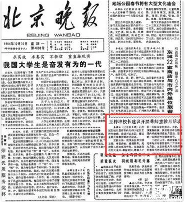 QQ截图20170909110534.png