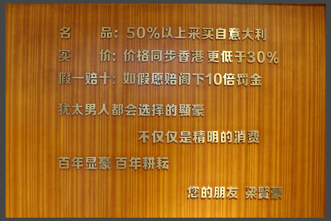 090122ot8povcospfmn0pv.jpg