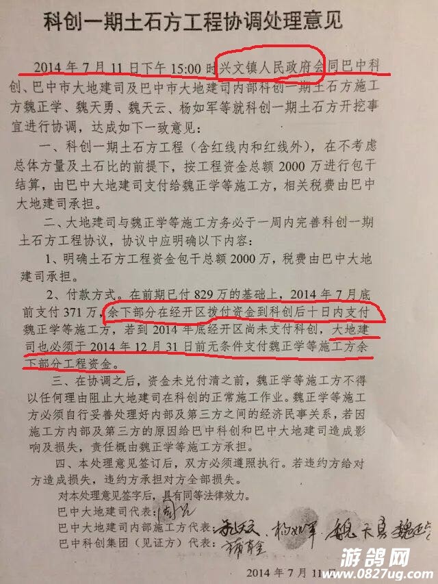 .jpg