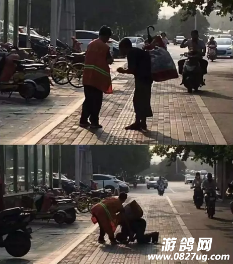 1505714612(1).png