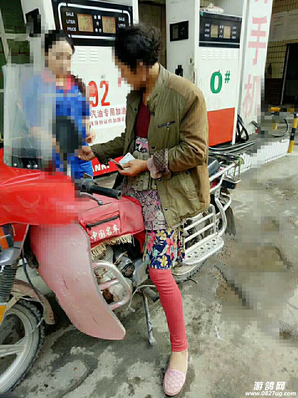 A.jpg
