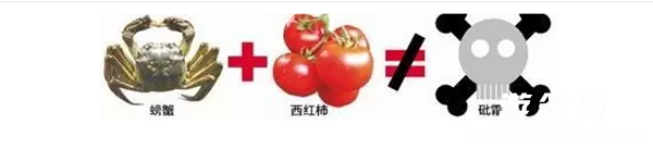 QQͼ20170920113914.png