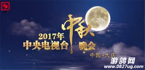 QQͼ20170927092258.png