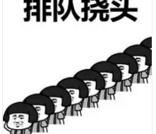 QQͼ20170927101826.png