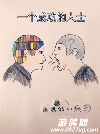 6.png