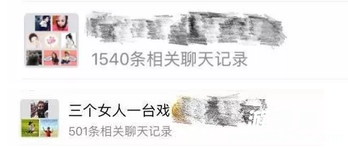 QQ截图20171017161949.png