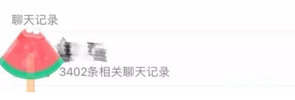 QQ截图20171017162018.png