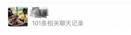 QQ截图20171017162026.png