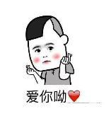 QQ截图20171017162034.png