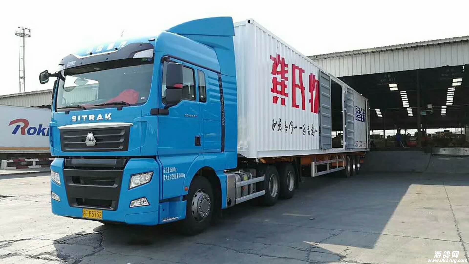 微信图片_20171020145053.jpg