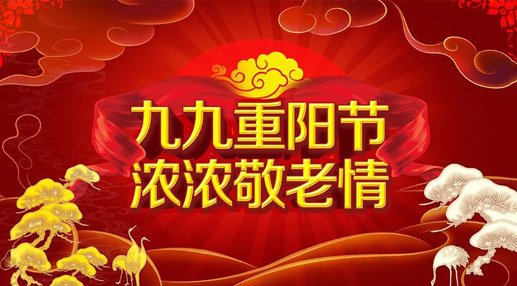 微信图片_20171029100724.jpg