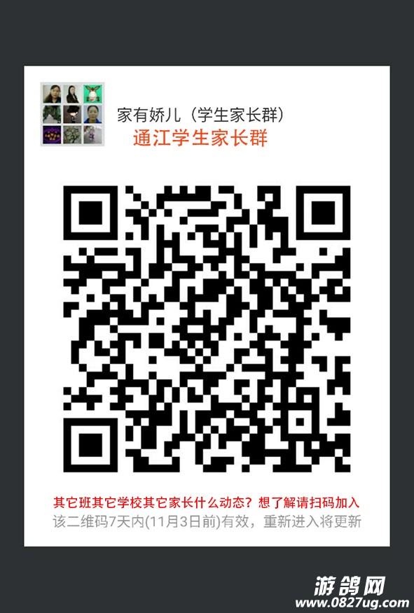 sdfga