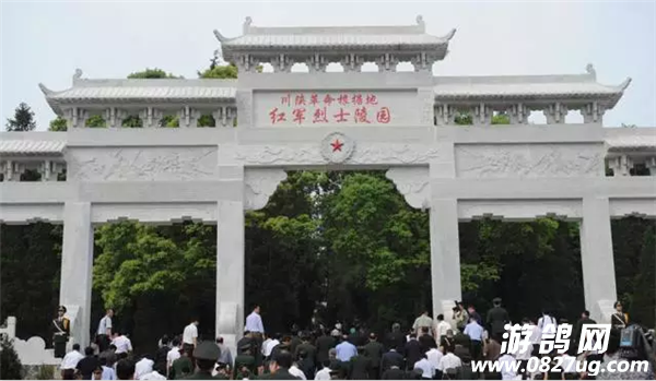 QQ截图20171103092800.png
