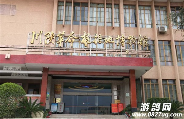 QQ截图20171103092808.jpg