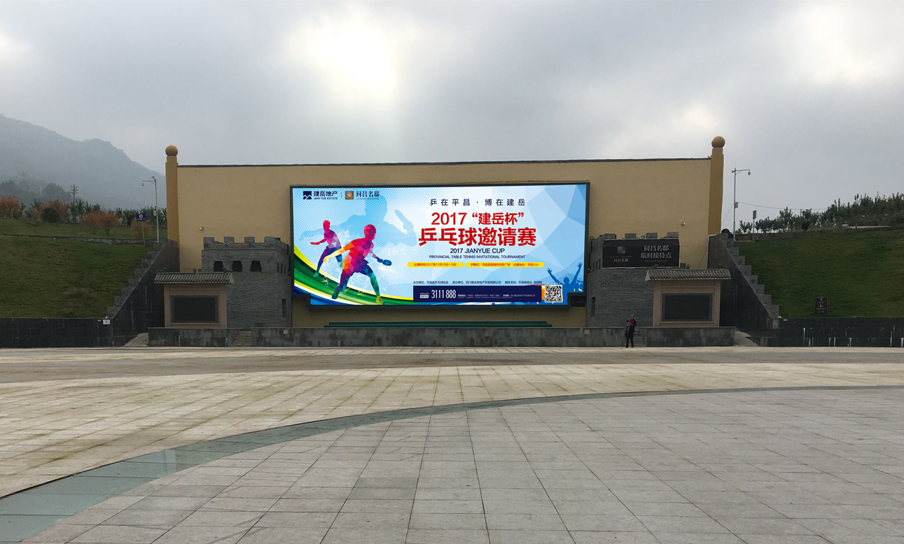 QQ图片20171106165454.jpg