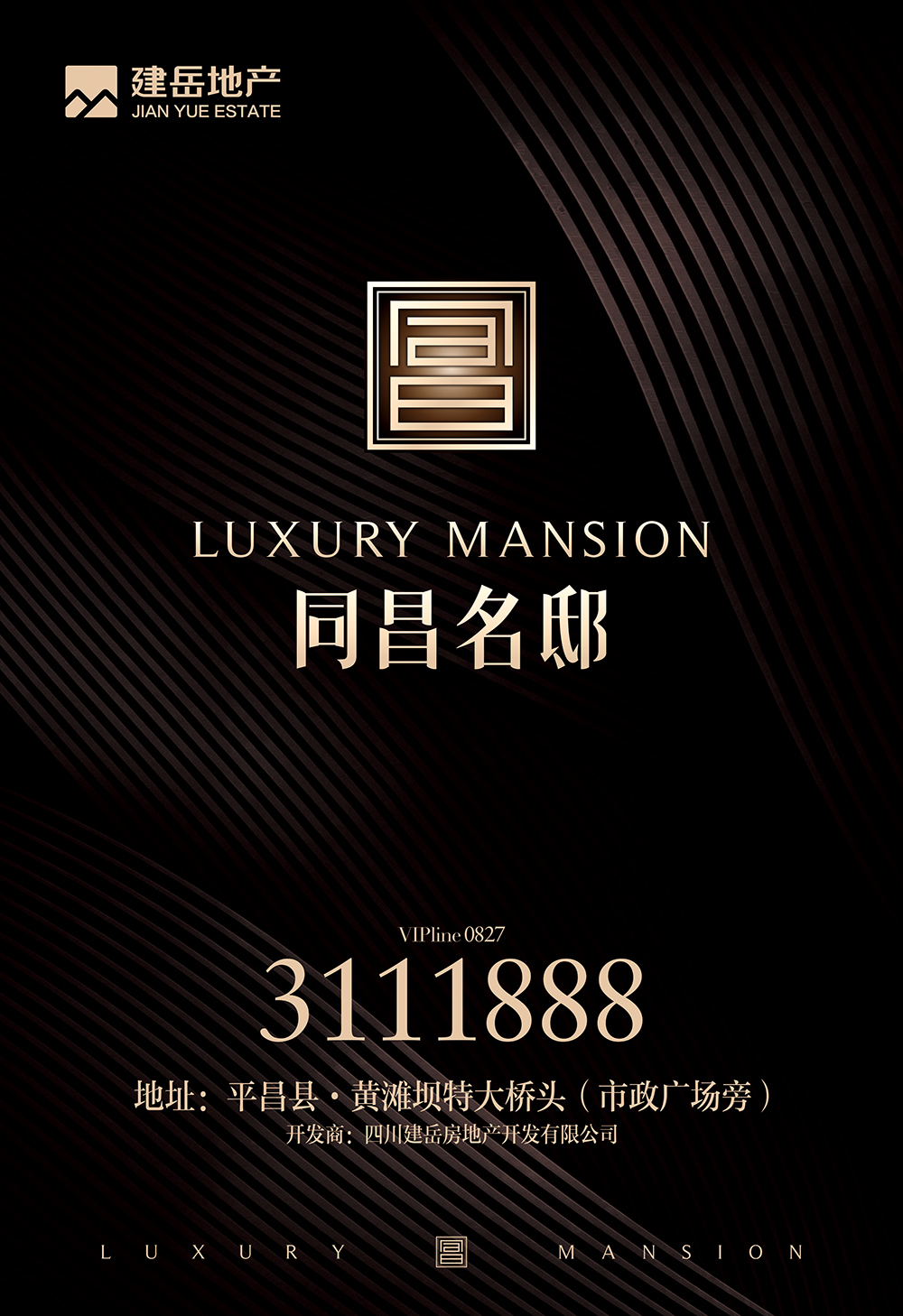 微信图片_20171107111154.jpg
