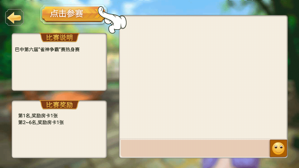 5.gif
