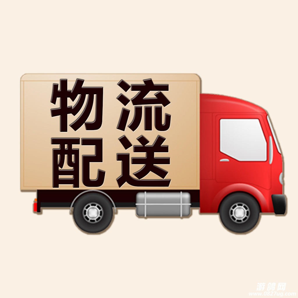 20150118123913540.jpg