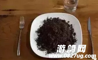 20171115_170922_1510718216522.png