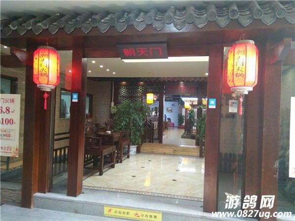 潮.jpg
